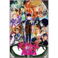 Mob Psycho Mob Psycho